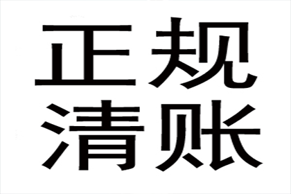 虚构还款证明欲逃债务，笔迹鉴定揭露真相